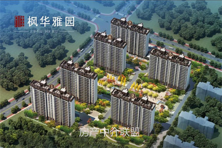 泰安市泰山区泰峰小区3室2厅1卫130万113m2出售